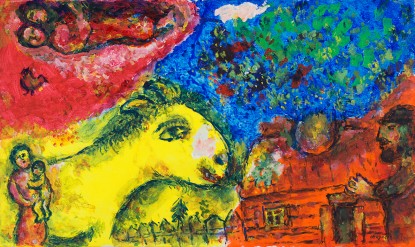 Marc Chagall, The Visit of the Goat, Yellow Background, Circa, 1978 